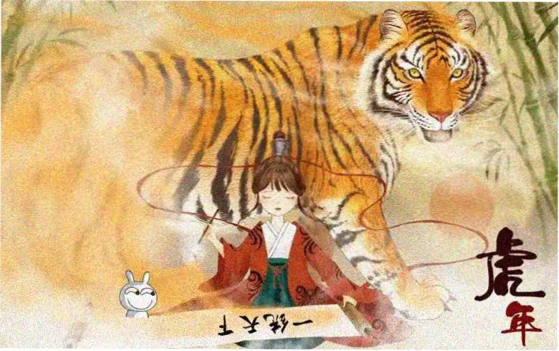 国产动画电影水墨长片海报