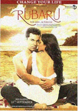 姜子牙 国产动画电影长片